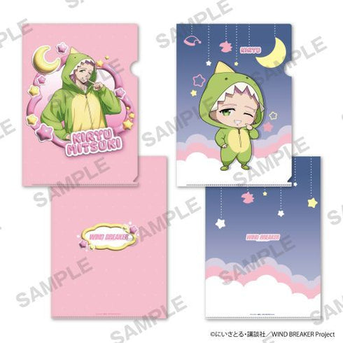 『WIND BREAKER』クリアファイル2枚セット パジャマパーティーver. 桐生三輝